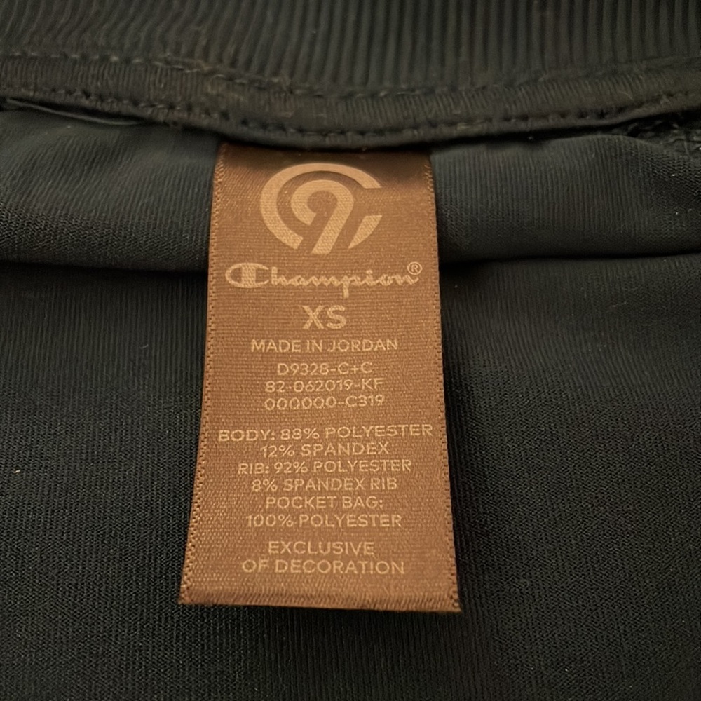 Champion Athletic Jacket - Picture 3 of 4